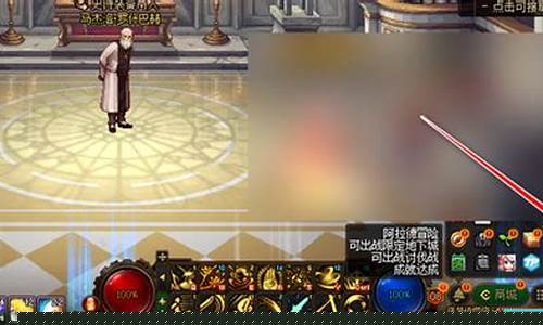 免费dnf信息网(dnf资料网站)