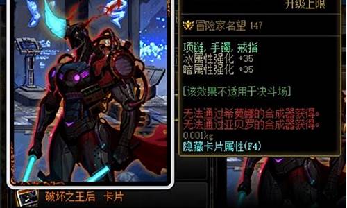 dnf私服官网 (10)