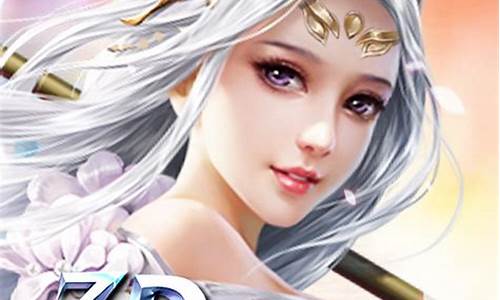 dnf最新私服：公益服网站(公益服) (