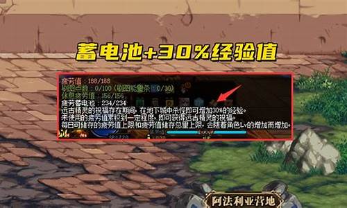 公益服发布网：新开dnf(新开DNF怀旧