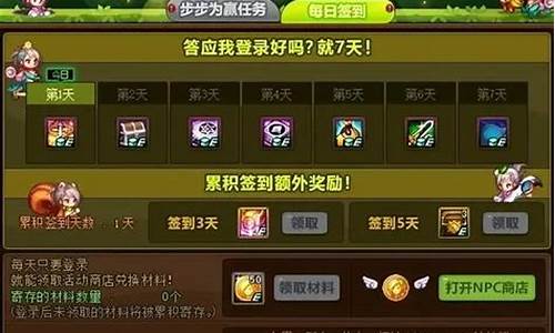 dnf公益服·1发布网：100dnf发布