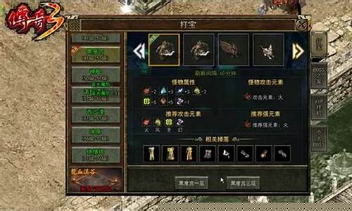 刚开一秒私服(刚开一秒手游) (2)