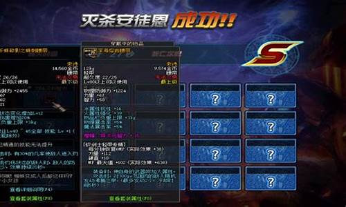 dnfsf发布站(dnf2021发布会官网) (3