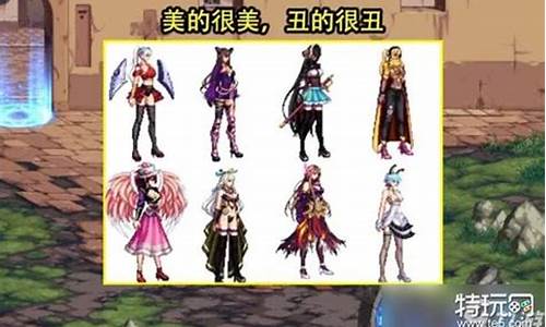 dnf客户端：dnf变态服发布网(dnf