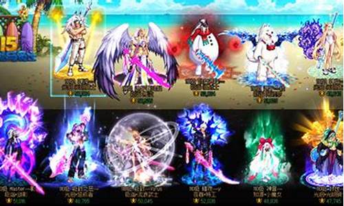好dnf发布网(dnf2021发布会官网