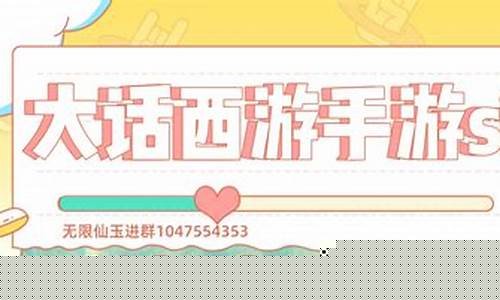 地下城私服：公益服发布网站(地下城公益服
