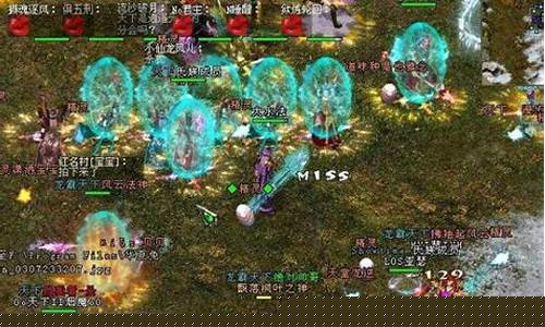 dnf发布网：私服免费发布 (14)