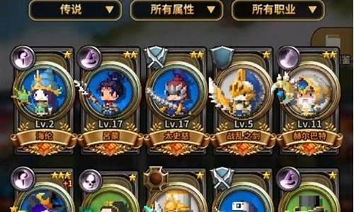 新开dnf发布网(dnf2021发布会官网) (4