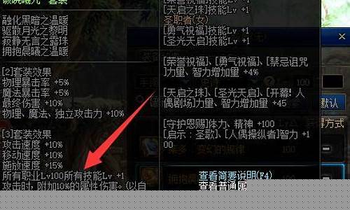 dnfsf发布网新开服(dnf发布网今日