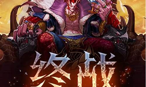 最新dnf(最新dnf手游13层塔怎么过