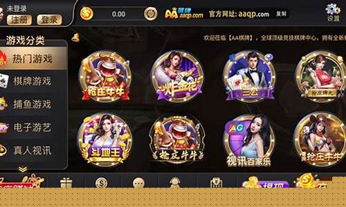 dnf最新发布网：新开dnf网址(地下城
