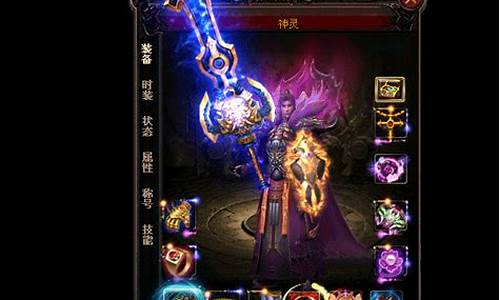 新开dnf发布网(dnf2021发布会官